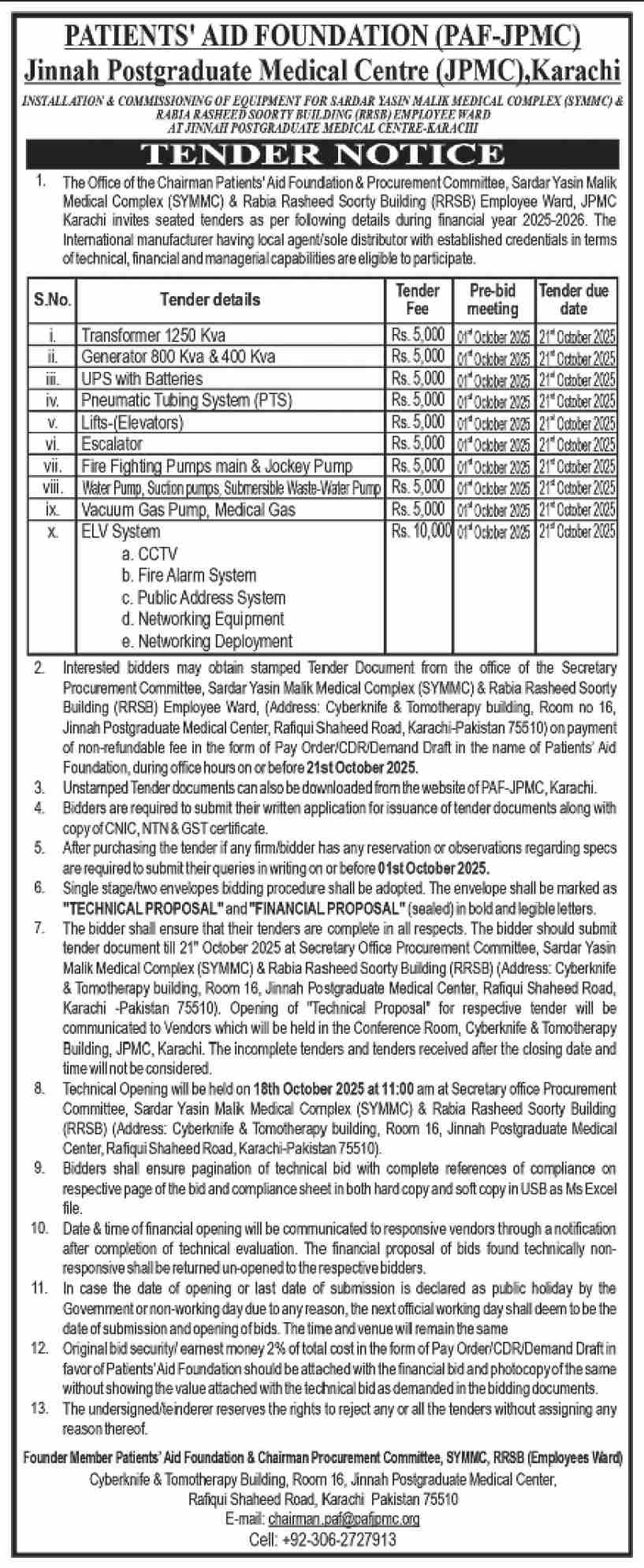 Jinnah Postgraduate Medical Center Karachi Tender Notice